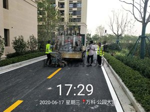 萬科公園達到飛揚道路劃線項目完工